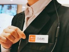 -西贝(吴江路湟普汇店)