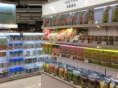 -Olé精品超市(苏州中心店)