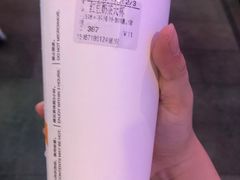 -CoCo都可(湖滨银泰店B区店)