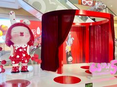 -天虹购物中心(石路店)