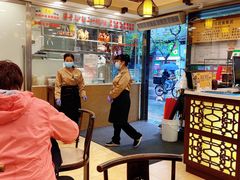 -丽的面家(多宝路店)