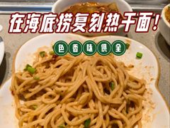 -天津万象城