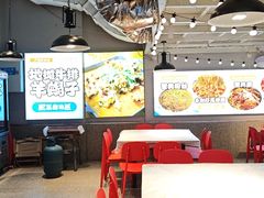 -石牌岭小亮蒸虾•湖北老字号(左岭店)