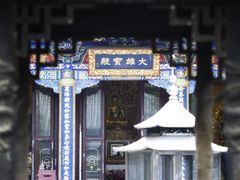 -护国法轮寺
