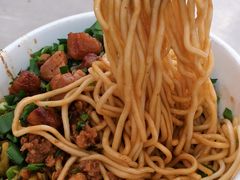 -丁记面馆(凤凰店)