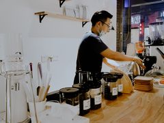 -FUN COFFEE