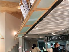 -火山屋台(新街口创始店)