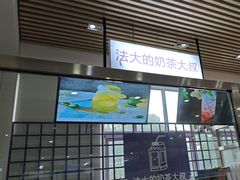 -中国政法大学(昌平校区)