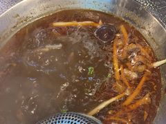 -古乐牛香·鲜牛肉牛杂火锅(新区店)