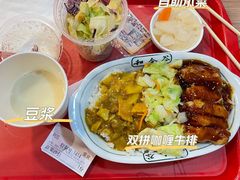 -和合谷(北新桥店)