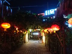 -鱼窝棚柴火铁锅炖(富山屯店)