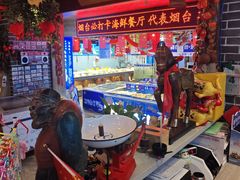 -鱼满舱·鲜活海鲜·正宗鲁菜