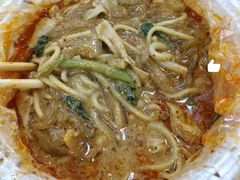 -高福麻辣烫(新阳店)