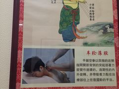 -蔡李佛鸿胜堂(普君店)