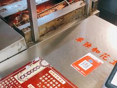 -老黄记手撕烤兔(玉林街店)