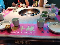 -辣斗辣火锅(太古里店)