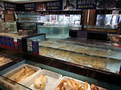 -尚海豆捞(乐虹坊店)