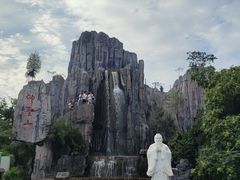 -中国翰园碑林