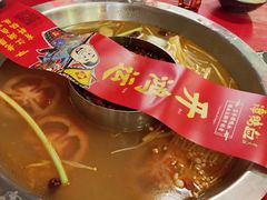 -谭鸭血老火锅(漳州路店)