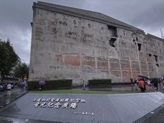 -上海四行仓库抗战纪念馆
