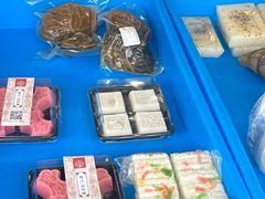 -仁昌顺(震泽店)