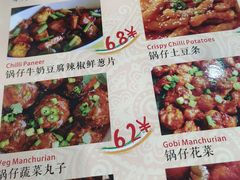 -VATAN INDIAN RESTAURANT米特餐饮有限公司(城北路店)