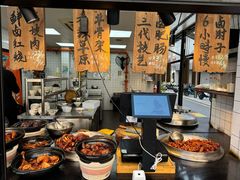 -张卤堂·砂锅卤肘子(南头店)
