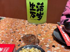 -涌煲记·蟹煲·砂锅海鲜·煲出宁波味(天一旗舰店)