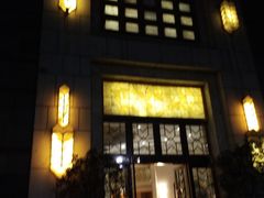 门面-芭菲盛宴·环球美食(袁家岗店)