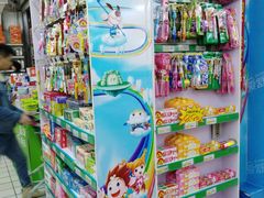 -青岛利群四方购物广场