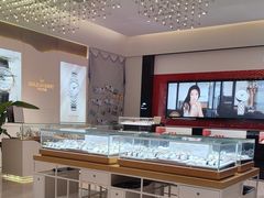 -亨吉利世界名表中心(飞亚达大厦店)