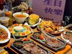 -路易十三西餐厅(西关新天地店)