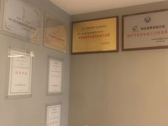 -上海美兆健康医疗体检中心(古北店)