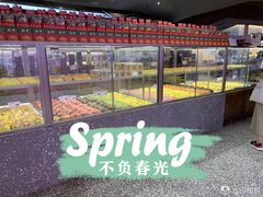 面包甜点陈列柜-LELECHA乐乐茶(上海五角场万达广场店)
