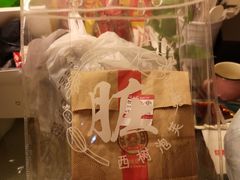 -西树泡芙(蓝色港湾店)