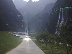-高岚大峡谷旅游度假区