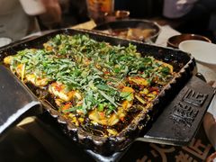 包浆豆腐-烤匠麻辣烤鱼(环球中心店)