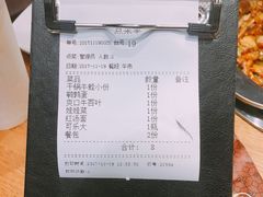 -氿熹干锅•牛蛙•烤鱼(印象城店)