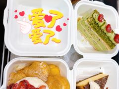 -BUTTERFUL&CREAMOROUS 黄油与面包(西单大悦城店)