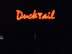 -Ducktail