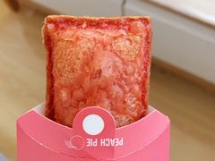 -麦当劳(天兴罗斯福店)