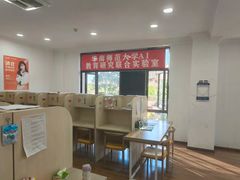 -吉的堡幼儿园(昆明俊发城英胜园)