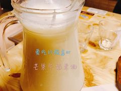 -恩你小木屋米酒店(莱山店)