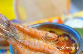 Happy Leg Shrimp
