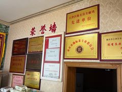 -陈有良尖椒鸡(江津总店)