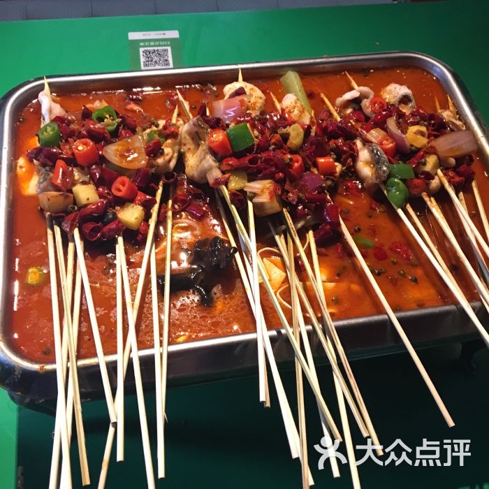 鋼鐵呷音樂餐吧(三鋼裡店)碳烤魚串(香辣)約60圖片 - 第12張