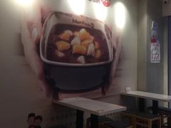 -鲜芋仙(国和店)
