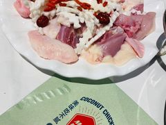 -肥佬大椰子鸡(三里屯3·3大厦店)