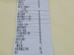 -笨罗卜浏阳菜馆(太平街店)
