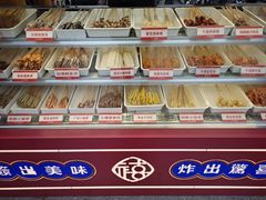 面包甜点陈列柜-千禧炸串(明瓦廊店)